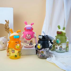 Cartoon Children's Water Cup High Value Cute Doll Student Portable Straw Bottle Plastic Cups Wholesale School Gifts - Product Image 1