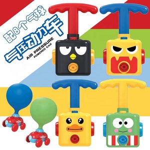 Coche de Juguete con Modelo de Pájaro, Coche de Inercia DIY, Coche de Energía por Compresión de <span class=keywords><strong>Aire</strong></span>, Coche de Retroceso, Juego de Ingenio para Niños - Product Image 6