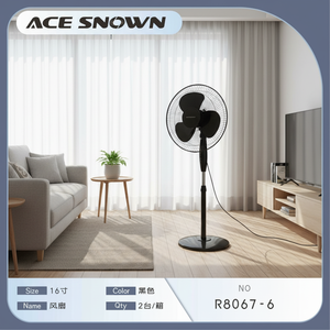 Ventilateur sur pied 18 pouces à haut rendement énergétique 55W Tour et solution de refroidissement pour la maison ou le bureau - Product Image 3