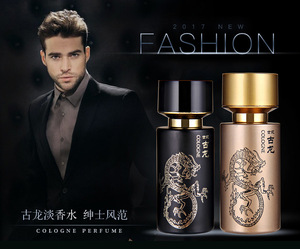 Perfume Century Cologne para hombre Perfume de Fragancia ligera, fresca y duradera - Product Image 5