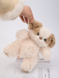 Almohada de Peluche de Perrito para Dormir, Adorable Muñeco de Tela para Regalo de Nochebuena, Juguete de Peluche Decorativo para Novia - Product Image 2