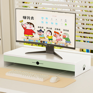 Ouyemei Monitor <b>Stand</b> With Drawer Height Adjustable Desk Organizer For Office <b>Desktop</b> Storage Rack - Product Image 5