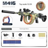 Fusil automatique M416 en gros, jouet pour garçons, pistolet à balles souples avec éjection de douilles à tir continu