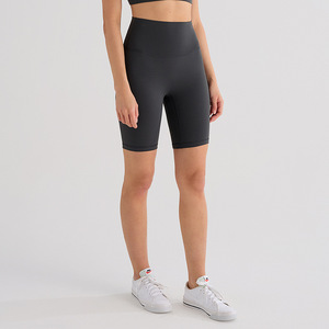 Shorts Deportivos de Mujer sin Costuras, Efecto Levanta Glúteos, para Gimnasio y Yoga, de Alta Calidad - Product Image 2