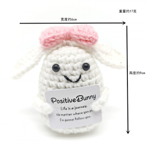 Éxito de ventas transfronterizo: Adornos, decoraciones, muñecos y porta tarjetas de hilo tejido a mano y ganchillo con forma de pepino y patata, de energía positiva - Product Image 6