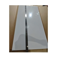 Plaques métalliques vierges pour sublimation UV, impression par sublimation, taille personnalisée, plaque en aluminium pour sublimation 12x8 pouces