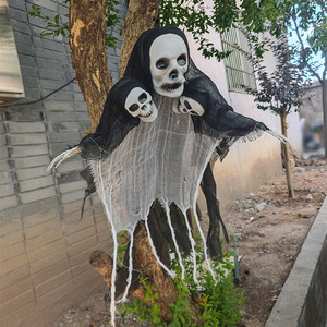 Décoration d'Halloween Fantôme à Trois Têtes 95x72cm, Accessoire Extérieur en Plastique, Décor Maison Hantée - Product Image 2