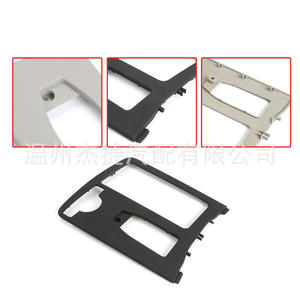 Mercedes-Benz W204 Front Leather and ABS Center Console Armrest Storage Box <b>Cover</b> 2046800107 with <b>Cup</b> Holder Function - Product Image 5