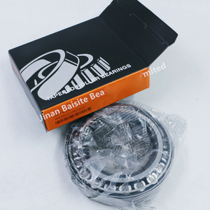 Hm518445/10 USA mang mô hình 518445 giảm dần mang Con lăn set415 hm518445/hm518410 inch Vòng bi 518445/10 - Product Image 3