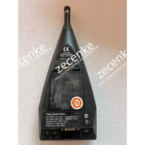 Medidor de Nivel de Sonido Bruel & Kjaer 2238 Mediator B&K TIPO2238 - Product Image 1