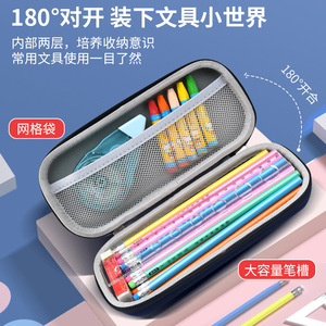 Estuche de Lápices 3D de EVA con Diseño de Astronauta Espacial, Bolsa de Papelería con Cierre, Bolsa para Útiles Escolares para Jardín de Niños - Product Image 5