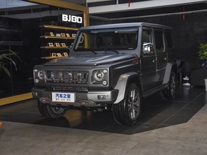 BJ80 Ultimate Luxury Off-Road Flagship: Motore 3.0T V6, Telaio di Grado Militare, Cabina Stile Comandante, per Uso Ufficiale ed Elite - Product Image 1