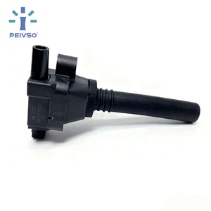 Bobina PEIVSO para reducir el rebote de la bobina y las vibraciones del motor, encendido rápido y de baja vibración para Wuling Hongtu Rongguang Dongfeng OEM 0221500803 - Product Image 1