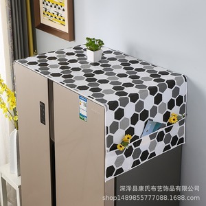 Housse anti-poussière pour réfrigérateur Haier, matériau Peva, fermeture élastique imperméable, style minimaliste moderne pour porte simple ou double - Product Image 2