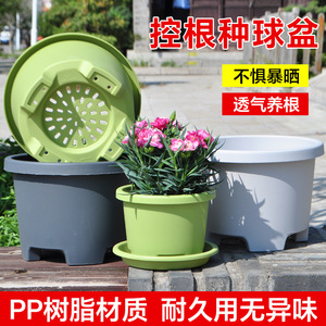 Thickened Resin Flower Pot Circular Root Controlling Frosted <b>Large</b> Bulbous Plant Pot Home Use Durable Minimalist Design - Product Image 4