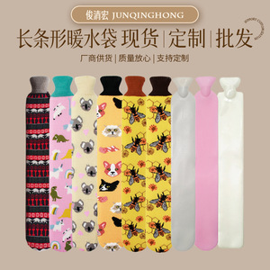 Cartoon animal print long <b>strip</b> knitted hot water bottle, <b>PVC</b> hot water bottle, hot and cold water dual-use hot water bottle - Product Image 2