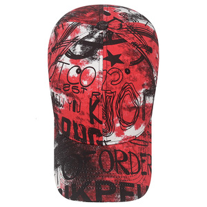 Graffiti-Blumen-Stoff Personalisierte Baseballkappe Street-Trend Bemalter Sonnenhut - Product Image 5