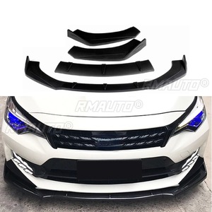 <b>For</b> Nissan Venucia Guard Protector Cover Apron <b>For</b> Nissan Venucia Style Front Bumper Lip Splitter <b>Diffuser</b> <b>Car</b> Accessories - Product Image 1