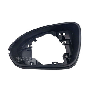 Buick Verano Rearview <b>Mirror</b> Frame <b>Plastic</b> Side <b>Mirror</b> Outer Trim 2015-2020 Full Set - Product Image 1
