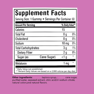 Vente en gros de gommes alimentaires en fibres Pctin supplément à base de plantes améliore les cycles du sommeil gommes à la mélatonine - Product Image 6