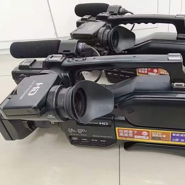 Hot Selling Video Camera Shoulder-mounted HD/SD Flash-based Camcorder HXR-MC2500 Video Camera MC2500 12X Optical Zoom