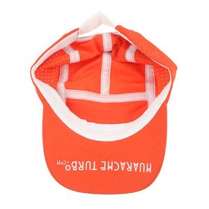 Gorra Deportiva de Secado Rápido y Transpirable para Exteriores, Gorras de Béisbol Dry Fit para Correr - Product Image 6