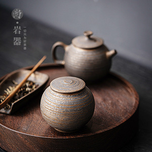 Petite boîte à thé en céramique ronde, hermétique, avec couvercle en bois, format voyage, taille S - Product Image 1