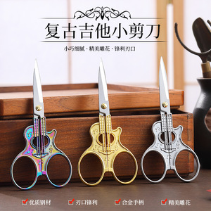 Pinheng Vintage Style Household <b>Small</b> Scissors Stainless Steel Cross Stitch Thread Trimmer Craft Scissors For Home Use - Product Image 5