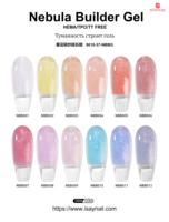 Fournitures pour ongles, gel de construction Nebula, 12 couleurs brillantes, paillettes pour lampe UV, gels d'extension d'ongles