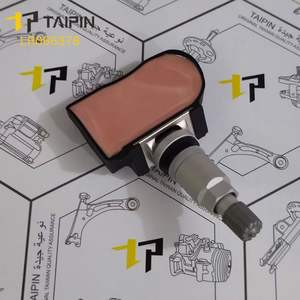 Высококачественный автоматический датчик давления в шинах LR066378 Универсальный датчик давления в шинах для Jaguar Land Rover - Product Image 2