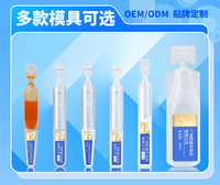 Marque privée Squalane Vitamine E Acide Hyaluronique Hydratant Céramide Ampoules Réparatrices Raffermissantes Hydratantes Peaux Sensibles Sérum