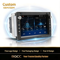 Autoradio Android double DIN 7 pouces BQCC, écran partagé, montage sur tableau de bord, lecteur CarPlay, GPS, DSP pour VW Passat Lingyu, stéréo
