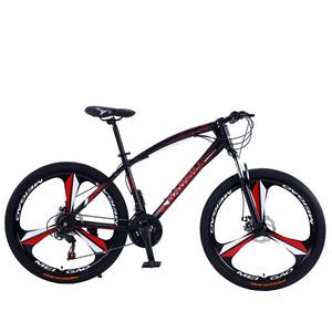 Bicicletas MTB Loicycle <span class=keywords><strong>Daurada</strong></span> al por mayor para adultos bicicletas de montaña con cuadro de acero al carbono de 29 pulgadas de alta calidad con marchas de 21 velocidades - Product Image 4