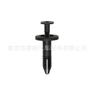 Clip de fixation en nylon pour garniture de voiture Shuangxuan Ford N807577S N808331S, attache en plastique pour pare-chocs, garde-boue, seuil de porte - Product Image 4