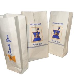 医療薬局用紙袋Rx病院処方薬クラフトホワイト包装ピンチフラットボトム - Product Image 1