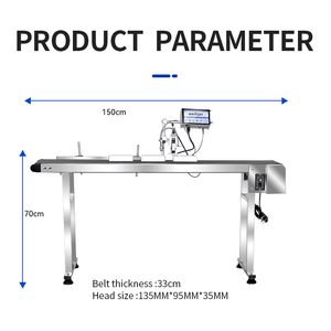12.7 मिमी 7 इंच टच स्क्रीन टिज ऑनलाइन इंकजेट प्रिंटर - Product Image 3