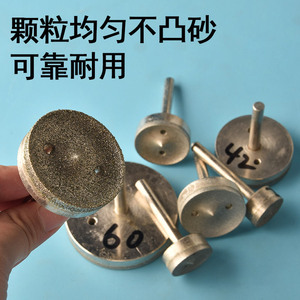 ใบเจียรเพชรแบบเรซิ่นบอนด์ สำหรับโลหะที่ไม่ใช่เหล็ก ชนิดตรง เครื่องมือขัด - Product Image 2