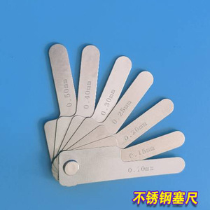Stainless Steel Pin <b>Gauge</b> 0.10mm To 0.50mm Dental Interdental <b>Measurement</b> <b>Tool</b> For Tooth Spacing - Product Image 1