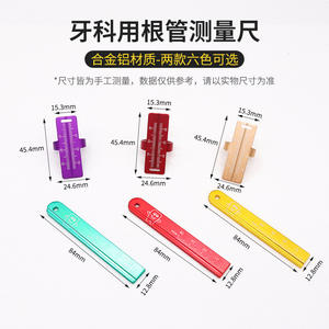 Règle de mesure des canaux radiculaires dentaires en alliage d'aluminium coloré, sans anneau, équipements et accessoires de thérapie orale - Product Image 6