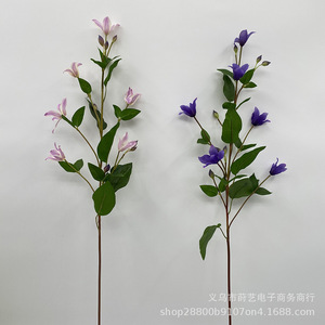 Fleurs artificielles en soie Shiyi, clématites bleues, roses, blanches, décoration de mariage, accessoires d'intérieur et d'extérieur, vigne légère, arrangement floral - Product Image 4