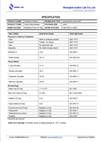 Poudre Probiotique Lactobacillus Reuteri HR7 pour l'Équilibre de la Flore Intime, Inhibe Candida et Gardnerella, Matière Première