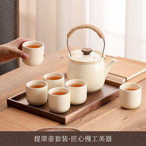 <span class=keywords><strong>Set</strong></span> da Tè in Ceramica con Manico e Vassoio in Legno di Noce, Teiera Vintage e Tazze per Tè e Caffè Pomeridiano - Product Image 4