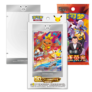 Pre-vendita Scatola Sigillata Autentica <span class=keywords><strong>Pokémon</strong></span> 30° Anniversario Cofanetto Regalo VOL.3 PTCG Versione Cinese Booster Box Gioco di Carte - Product Image 6