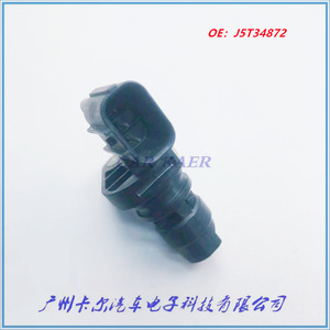 Sensor de Posición del Árbol de Levas J5T34872 33220-64L00 para Autos Suzuki Chang'an, Repuesto Nuevo - Product Image 5
