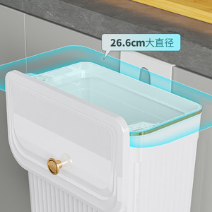 Duk Kitchen Trash Can 7L Flip Top Lid Indoor Use Wastebasket - Product Image 5