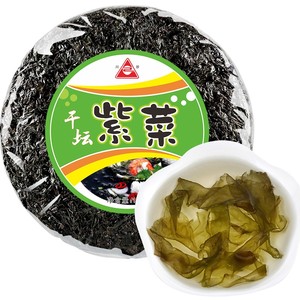 Delicioso superalimento de algas marinas, nueva cosecha, algas secas Porphyra, desbloquea el poder nutricional del mar - Product Image 2