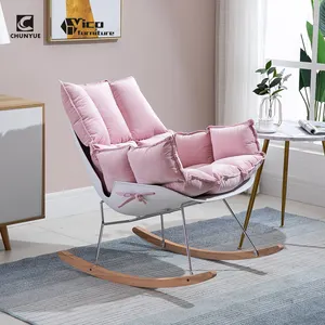 Living room modern leisure ways fabric rocking chair