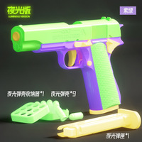 Dropshipping Shopify 1911 Carrot Gun Soft Bullet Blaster Shell Ejecting Empty Magazine Stop Realistic Action Toy For Collectors