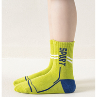 Vente d'usine – Chaussettes de sport unisexes pour cyclisme, motif léopard personnalisé, en nylon/coton, pour la gym, avec positionnement du logo personnalisé