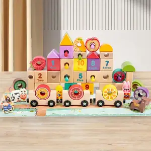 बच्चों के सीखने के डिजिटल अंग्रेजी संज्ञानात्मक कैचिंग बग, असेंबल किए गए पहेली खिलौने, लकड़ी के रचनात्मक फल ट्रेन बिल्डिंग ब्लॉक